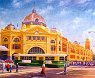 Flinders Street Station Painting